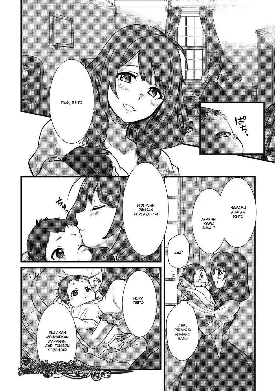 Fuguushoku to Baka ni Saremashita ga Jissai wa Sorehodo Waruku Arimasen? chapter 1